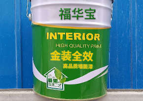 濟南膩子粉二遍刮涂攻略：6個細節做到位，墻面直逼三遍精平效果